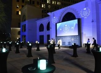 FIA Generalna skupština 2014., Doha (Katar)