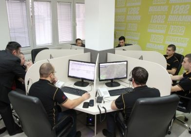 POVEĆAN BROJ POZIVA BIHAMK-a