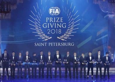 FIA GENERALNA SKUPŠTINA 2018.