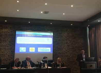 ČETVRTA MEĐUNARODNA KONFERENCIJA “DANI TRANSPORTA DUNAVSKOG REGIONA 2018”