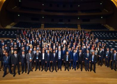 FIA GENERALNA SKUPŠTINA 2023